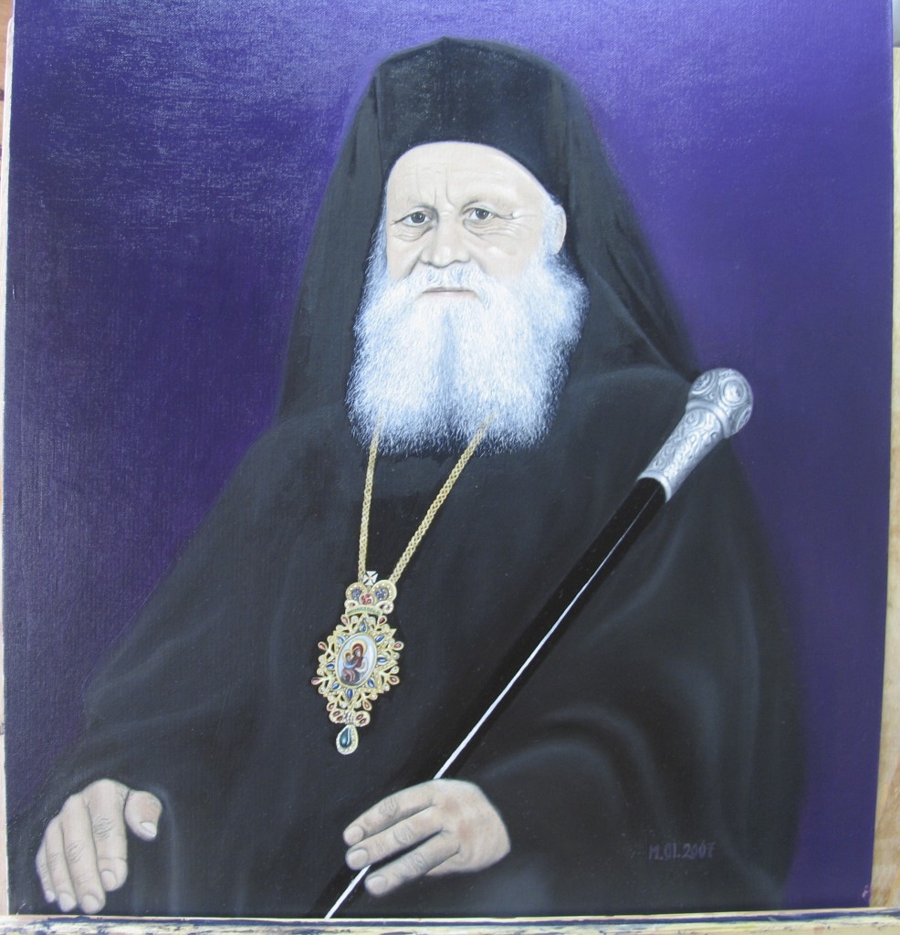 Father Epifanios